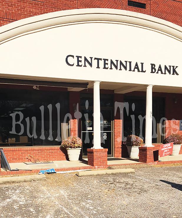 Bandits Steal ATM