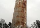 Hornsby to raise water rates 24 percent The Hornsby water tower is in need of repair